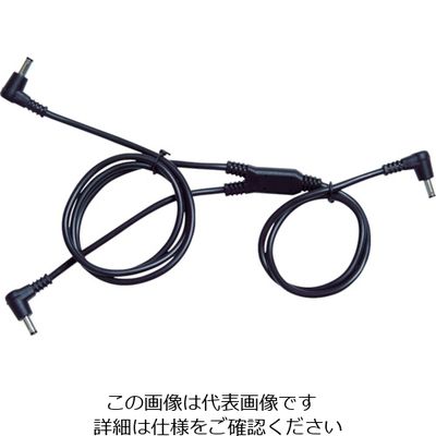 ジーベック ケーブル単体RD9261ー999ー888 RD9261-999-888 1個 115-9514（直送品）