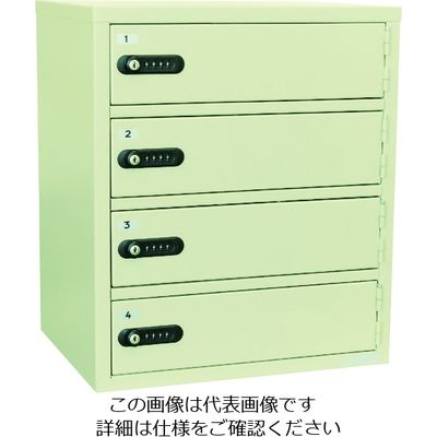 エーコー 貴重品保管庫 4人用 LK-308-4 1台 868-3081（直送品）