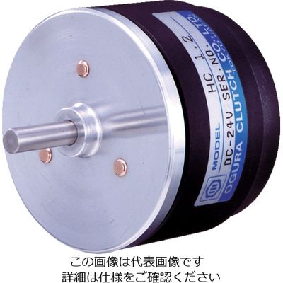 小倉クラッチ HC型ヒステリシスクラッチ HC1.2 1個 461-9919（直送品）