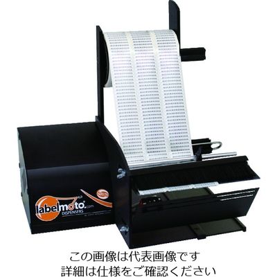 エクト ECT 電動ラベルディスペンサー LDX6025 1台(1個) 835-8246（直送品）