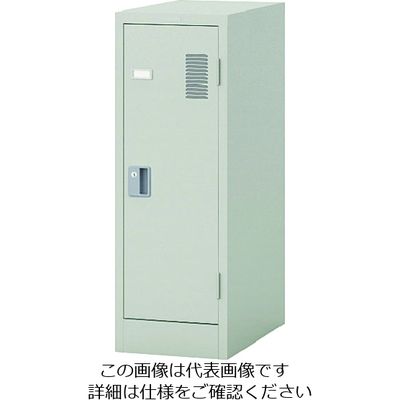 ナイキ ミニロッカー(組み合わせタイプ) LKM1AN-AW 1台 836-9195（直送品）