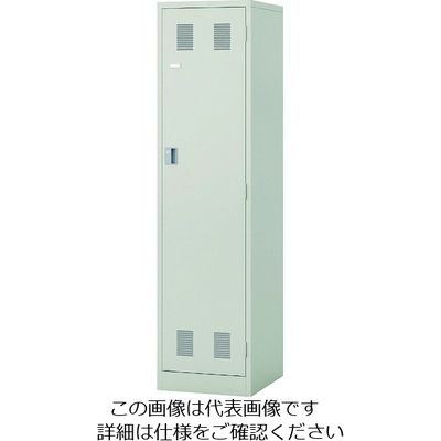 ナイキ ロッカー 455×515×1790 LK1JN-AW 1台 836-9186（直送品）