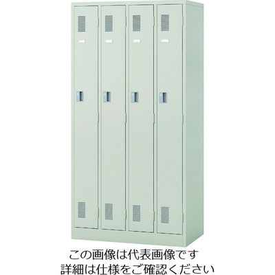 ナイキ ロッカー 900×515×1790 LK4JN-AW 1台 836-9189（直送品）