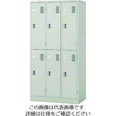 ナイキ ロッカー 900×515×1790 LK6N-AW 1台 836-9190（直送品）
