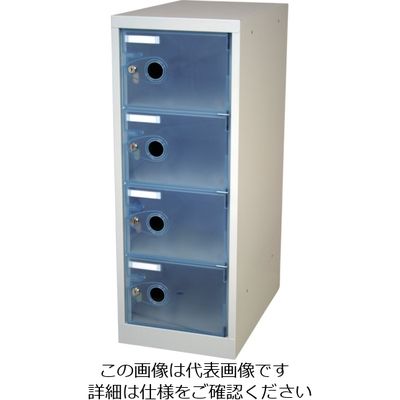 トラスコ中山 TRUSCO スケルトンロッカー 1列X4段 鍵付 ブルー TSL4K-B 1台 462-7181（直送品）