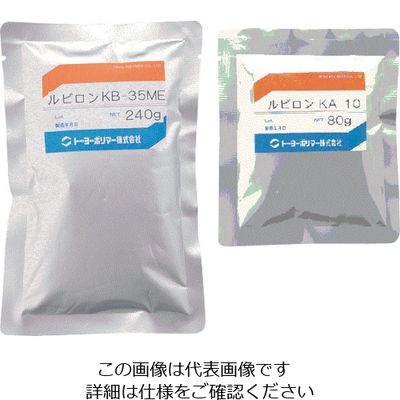 トーヨーポリマー ルビロン ウレタン系接着剤 KAー10 80g/KBー35ME 240gパックセット 2KA10KB35ME 1セット（直送品）