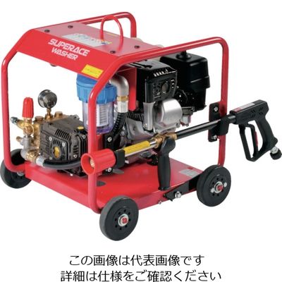 スーパー工業 エンジン式 高圧洗浄機 SERー3007ー5 1台 859-1136（直送品）