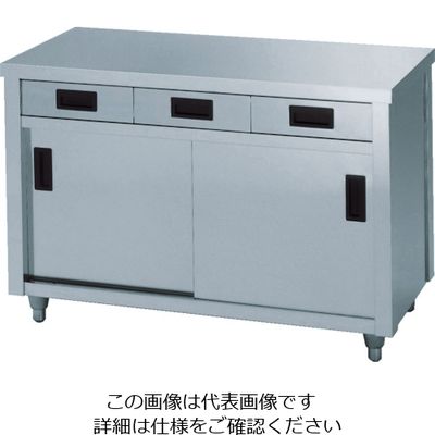 東製作所 アズマ ステンレス片面引出し付保管庫 1500×450×800 ACO-1500K 1台 510-1654（直送品）