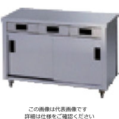 東製作所 アズマ ステンレス片面引出し付保管庫 750x600x800 ACO-750H 1台 510-1956（直送品）