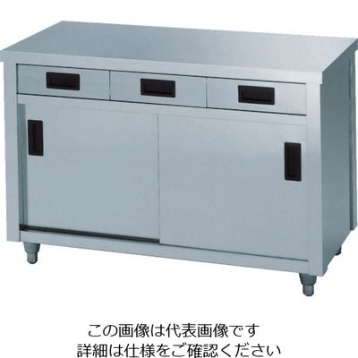 東製作所 アズマ ステンレス片面引出し付保管庫 750x450x800 ACO-750K 1台 510-1964（直送品）