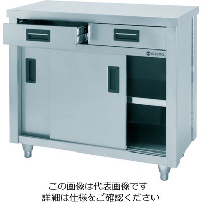 東製作所 アズマ ステンレス片面引出し付保管庫 900×450×800 ACO-900K 1台 510-2014（直送品）