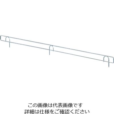 三協立山 タテヤマアドバンス 陳列機器 L)前面ネット 88cm×5cm 038302 1本 114-2662（直送品）