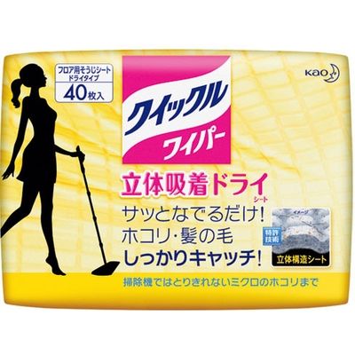 花王 クィックルワイパー取り替シート40枚*12P _ 1箱（直送品）