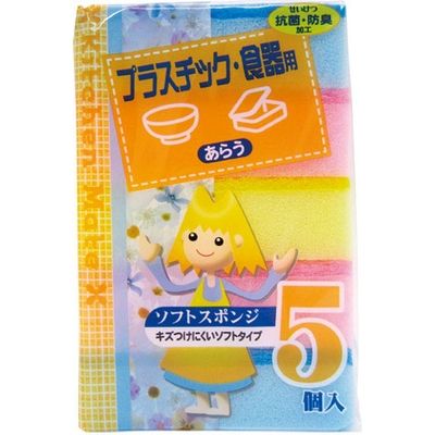 ワコー キッチンメイトソフトスポンジ5個×5パック _ 1セット（直送品）