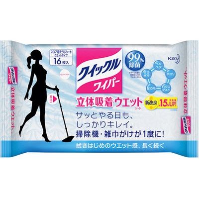 花王 クイックルワイパ立体吸着ウェット16枚*20P 214652 1箱（直送品）