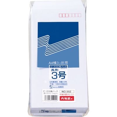 高春堂 内地紋付ホワイト封筒 552 長3 1パック（直送品）