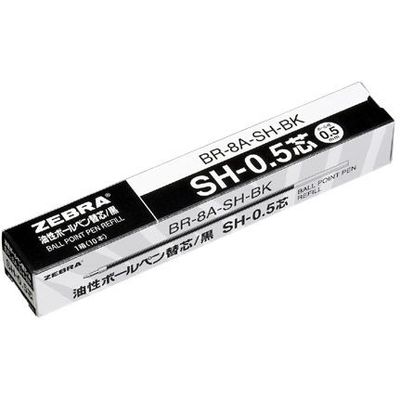ゼブラ ボールペン替芯 BR-8A-SH-BK 黒 10本　1箱（直送品）