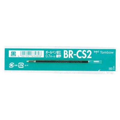 トンボ鉛筆 ボールペン替芯 BR-CS233 黒 10本　1箱（直送品）