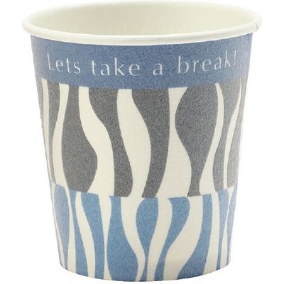 サンナップ デザイナーズストロングカップ250mL 50個入 C2550DD 1パック（直送品）