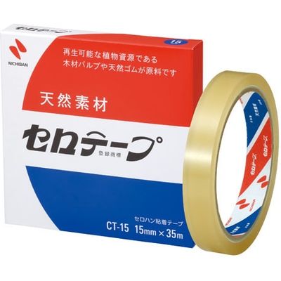 ニチバン セロテープ CT-15 15mm×35m 20個　1箱（直送品）
