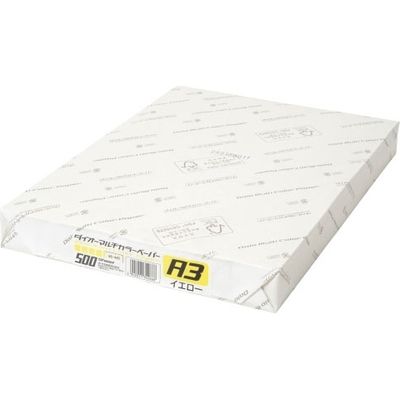 大王製紙 マルチカラー紙 CW-640C A3黄色500枚 1冊（直送品）