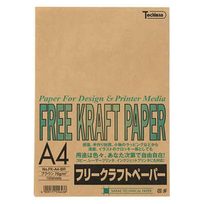 SAKAEテクニカルペーパー クラフトペーパーＦＫーＡ４ーＢＲ１００枚　1パック（直送品）
