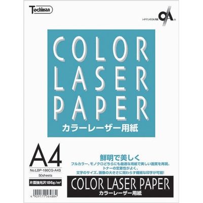 SAKAEテクニカルペーパー カラーレーザー用紙 LBP186CGA4S A4 50枚 LBP-186CG-A4S 1冊（直送品）