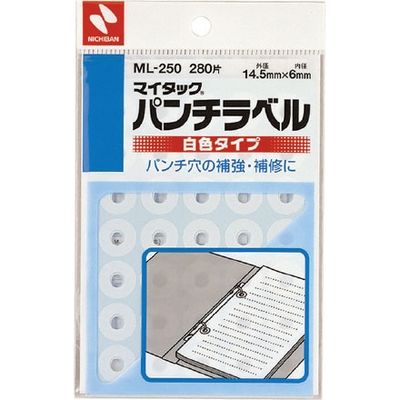 ニチバン パンチラベル ML-250 白 10パック　1箱（直送品）