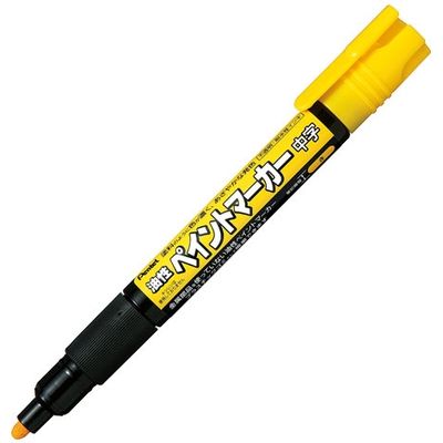 ぺんてる ペイントマーカー中字 10本 MMP20-G 黄　1箱（直送品）