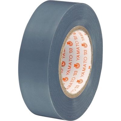 ヤマト ビニールテープ NO200-19 19mm*10m 灰 10巻 NO200-19-25 1パック（直送品）