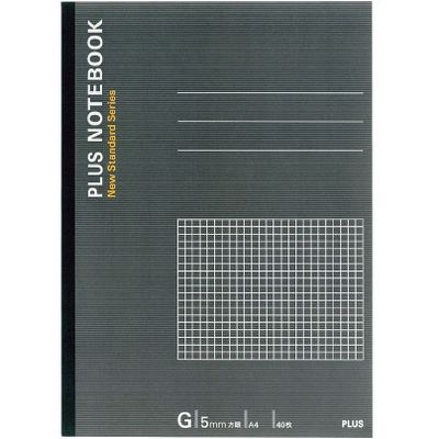 プラス ノートブック NO-204GS A4 方眼罫 10冊 1パック（直送品）