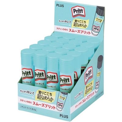 プラス スムーズプリット レギュラー NS-721 20個　1箱（直送品）