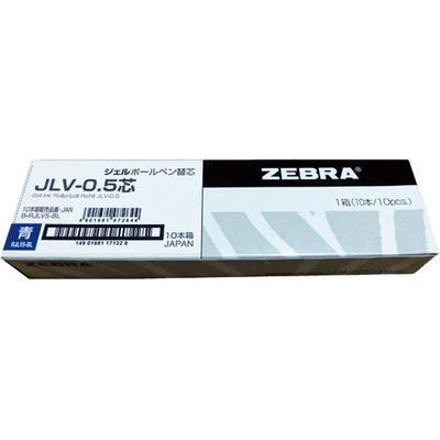 ゼブラ JLV-0.5芯 RJLV5-BL 青 10本 1箱（直送品）