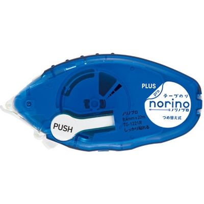 プラス ノリノプロ しっかり貼れる 本体 10個 TG-1221 1箱（直送品）