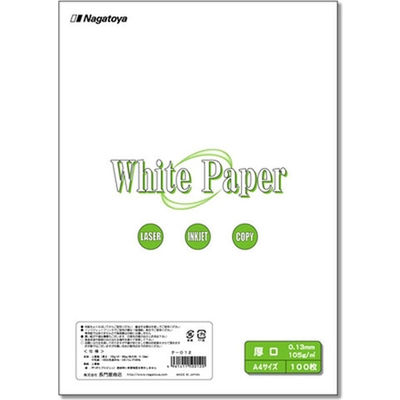 長門屋商店 ホワイトペーパー ナ-012 厚口 A4 100枚 1冊（直送品）