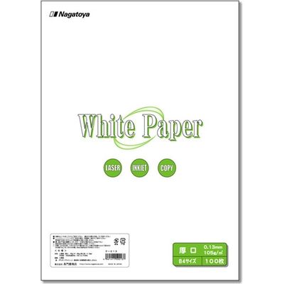 長門屋商店 ホワイトペーパー ナ-013 厚口 B4 100枚 1冊（直送品）