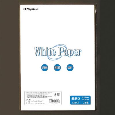 長門屋商店 ホワイトペーパー ナ-042 最厚口 A4 25枚 1冊（直送品）