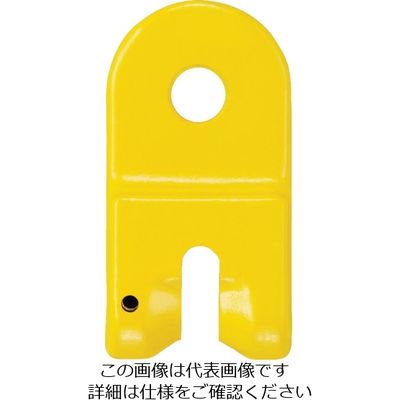 キトー KITO チェンスリング カナグ部材(ピンタイプ) ツナギカナグVA 基本使用荷重5.2t VA2130 1個 494-6197（直送品）