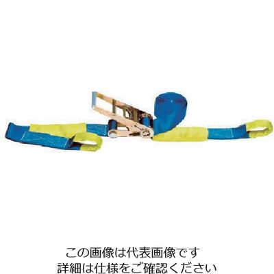 スリーエッチ HHH ベルト荷締機 75巾ベルト 先端ループ750kg PB75P 1個 808-7206（直送品）