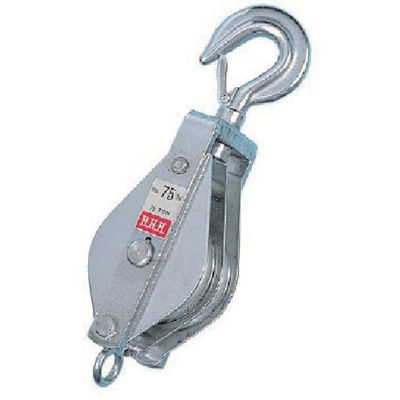 スリーエッチ HHH ステンレス二車ブロック フック型75mm 75X2BS 1個 808-7166（直送品）