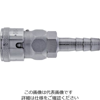 日東工器 日東 ハイカプラ BL 鋼鉄製 ニトリルゴムNBR(40480) 20SH-BL STEEL NBR 1個 777-8481（直送品）