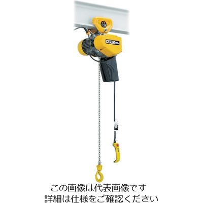 キトー 電気チェーンブロック EQ形 2速インバータ プレントロリ結合形 980kg×4m EQSP009IS 1台 452-8361（直送品）