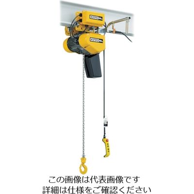 キトー 電気チェーンブロック EQ形 2速インバータ 電気トロリ結合形 490kg×4m EQM004IS-IS 1台 452-8271（直送品）