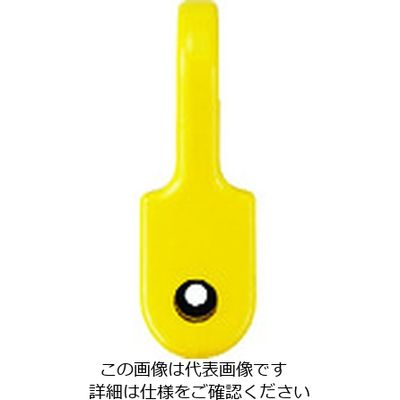キトー KITO チェンスリング カナグ部材(ピンタイプ) ツナギカナグVA 基本使用荷重1.1t VA2060 1個 469-2900（直送品）