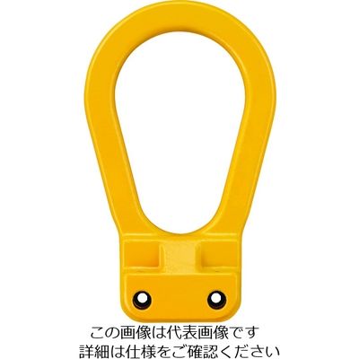 キトー チェンスリング カナグ部材(ピンタイプ) ツリカナグVD 基本使用荷重1.7t VD206 1個 469-3027（直送品）