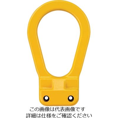 キトー チェンスリング カナグ部材(ピンタイプ) ツリカナグVD 基本使用荷重3.2t VD20807 1個 469-3043（直送品）