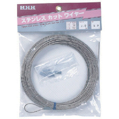 スリーエッチ HHH ステンレスカットワイヤー 1.5mm×30m SC1.5X30 1本 808-7228（直送品）