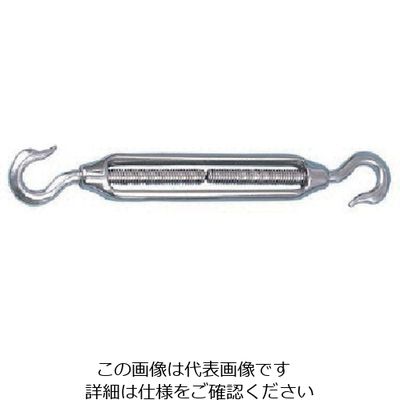 スリーエッチ HHH ステンレスターンバックル 両フック 12mm TBS12 1個 808-7315（直送品）