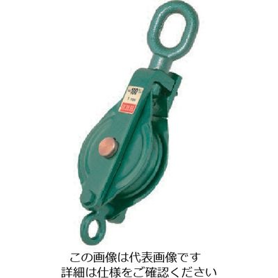 スリーエッチ HHH 強力型滑車一車スナッチ オーフ型200mm 200X1SO 1個 808-7152（直送品）