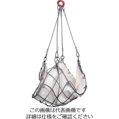 スリーエッチ HHH ワイヤーモッコ シートなし 1.8m角 網目150mm WM1.8X15 1枚 808-7361（直送品）